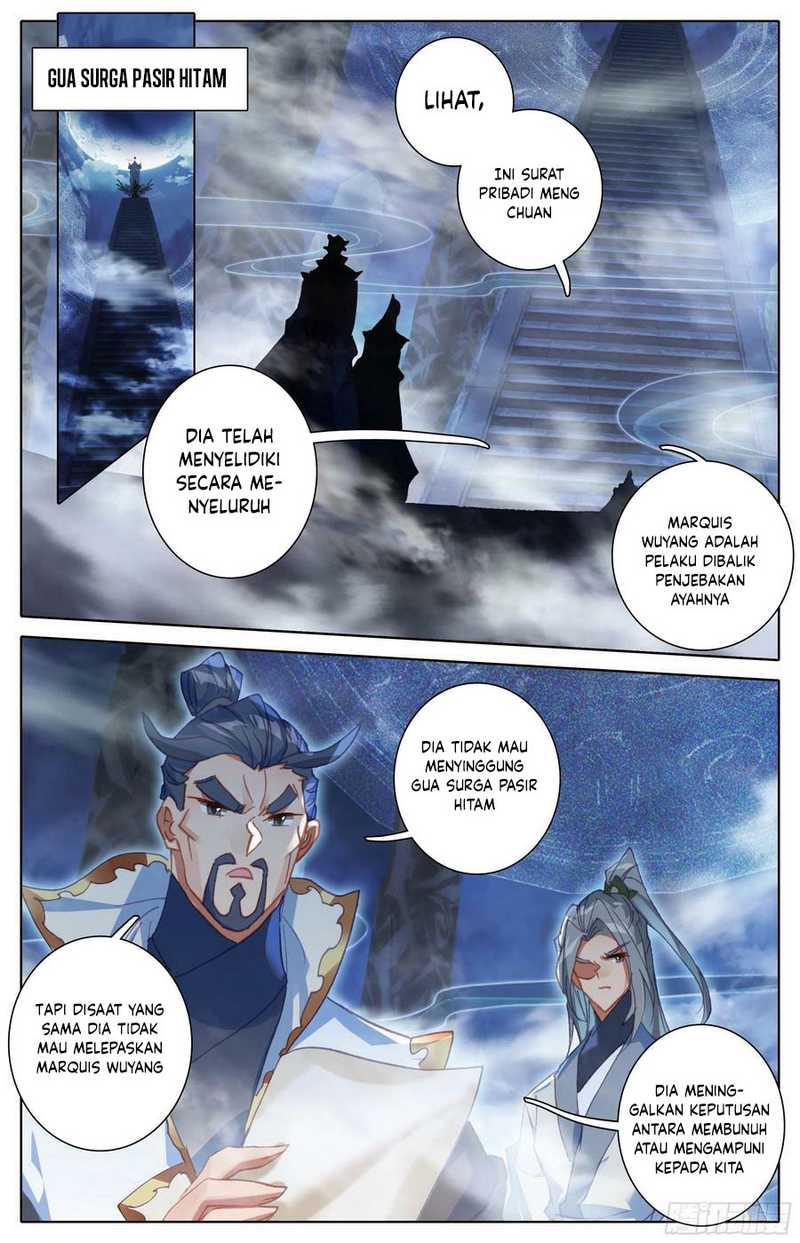 cang-yuantu - Chapter: 245