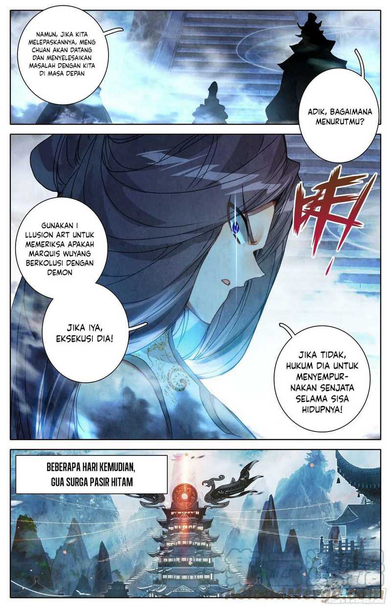 cang-yuantu - Chapter: 245