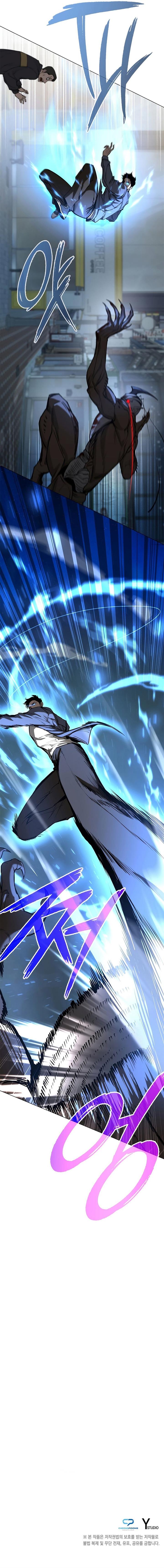 warrior-high-school-dungeon-raid - Chapter: 23
