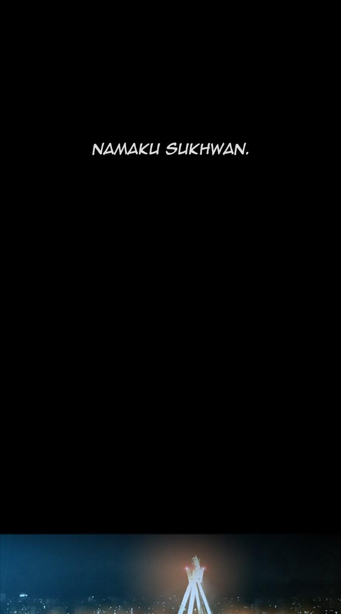 reawaken-man - Chapter: 1