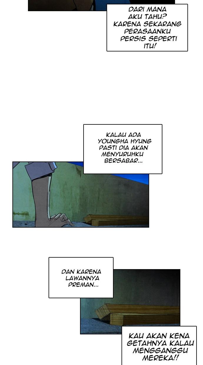 reawaken-man - Chapter: 1