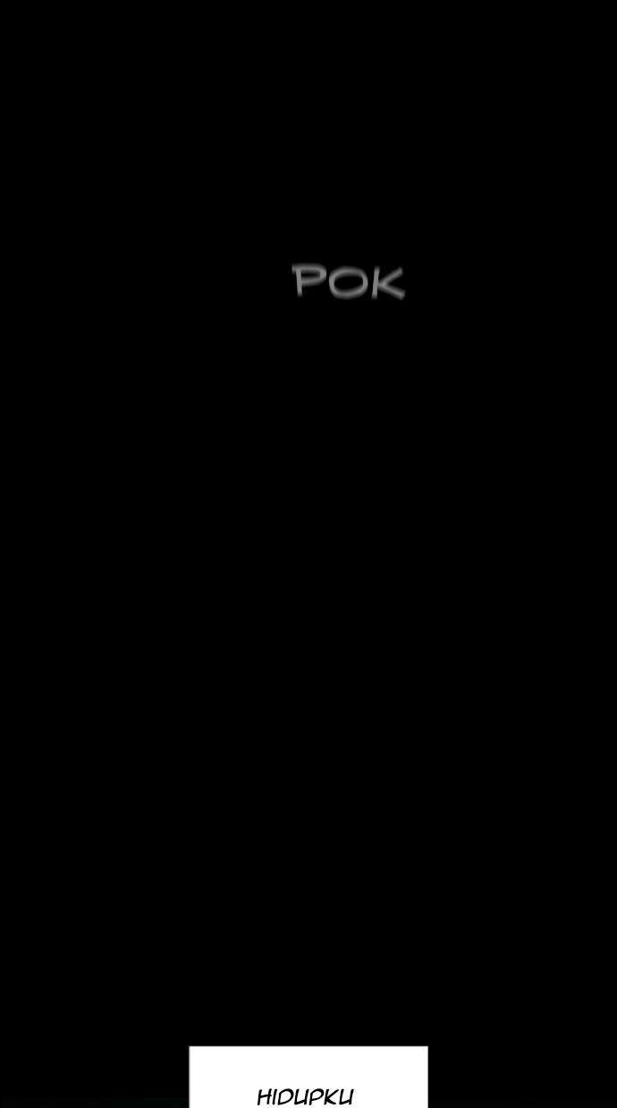 reawaken-man - Chapter: 1