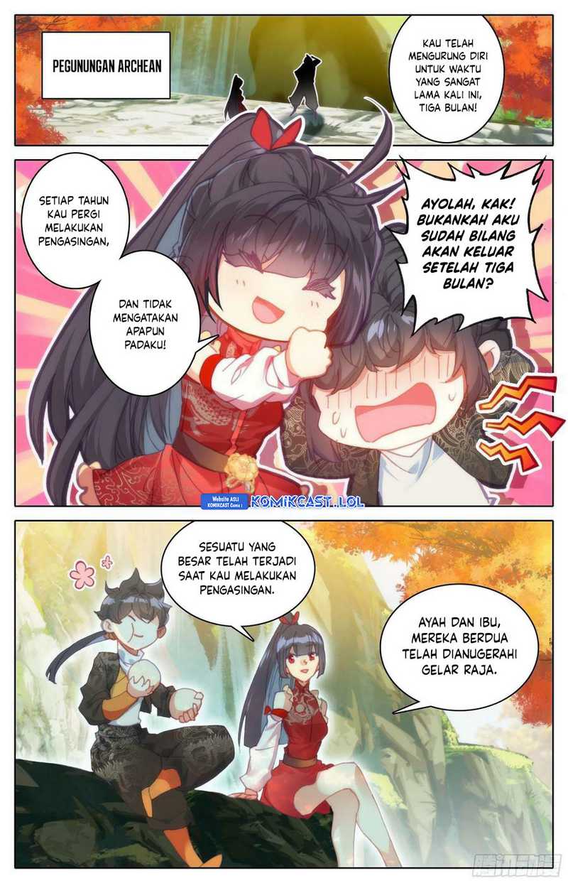cang-yuantu - Chapter: 246