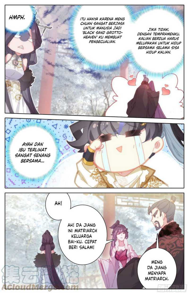 cang-yuantu - Chapter: 246