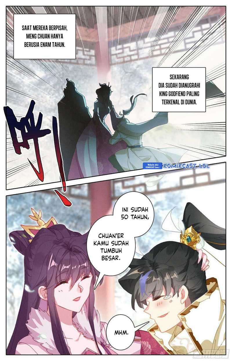 cang-yuantu - Chapter: 246