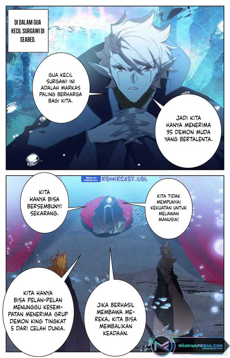 cang-yuantu - Chapter: 246