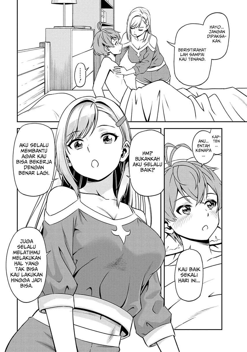 toshiue-elite-onna-kishi-ga-boku-no-mae-de-dake-kawaii - Chapter: 8.2