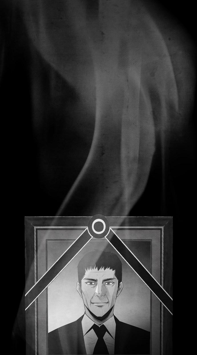reawaken-man - Chapter: 2