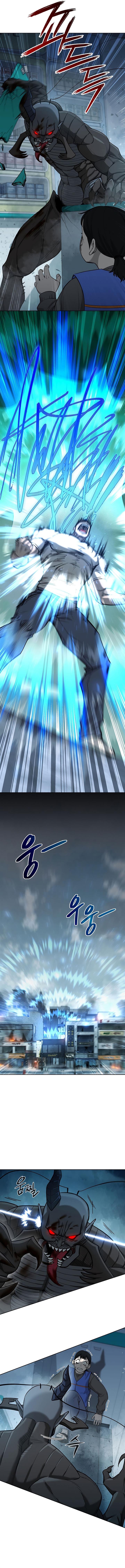 warrior-high-school-dungeon-raid - Chapter: 25
