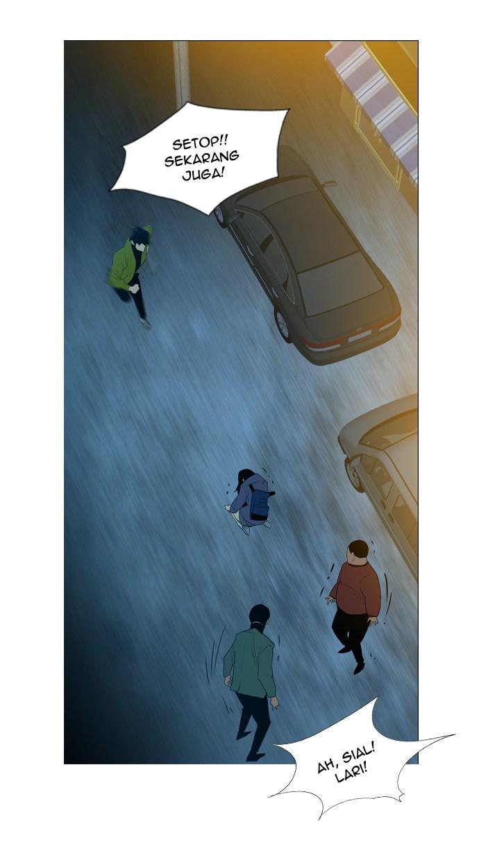 reawaken-man - Chapter: 3