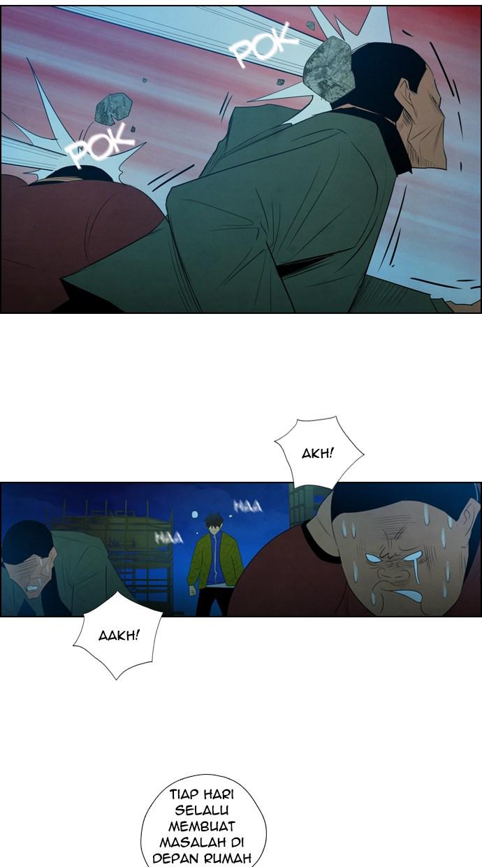reawaken-man - Chapter: 3