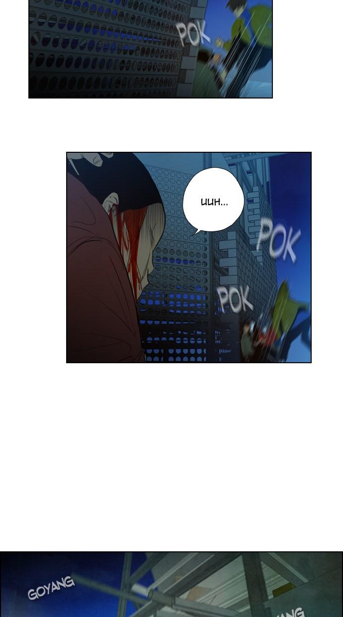 reawaken-man - Chapter: 3