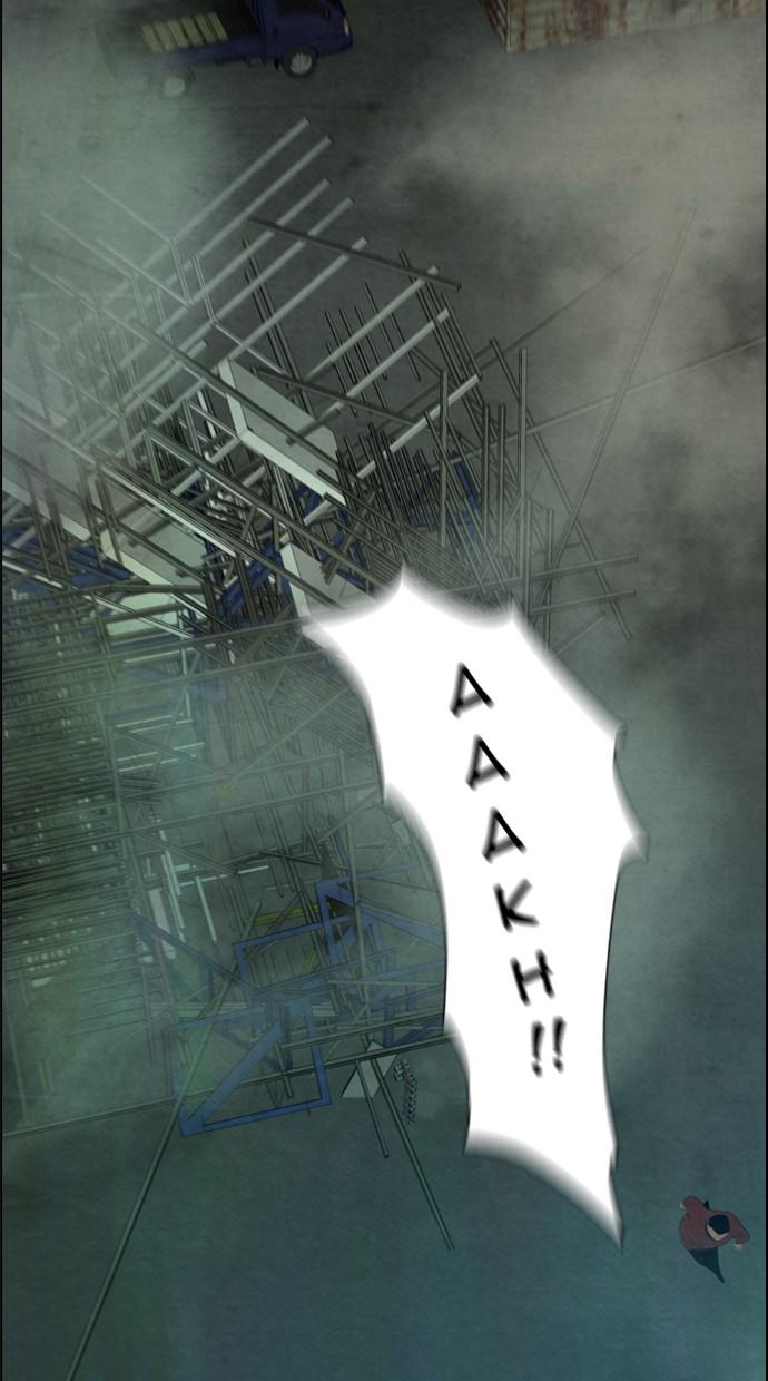 reawaken-man - Chapter: 3