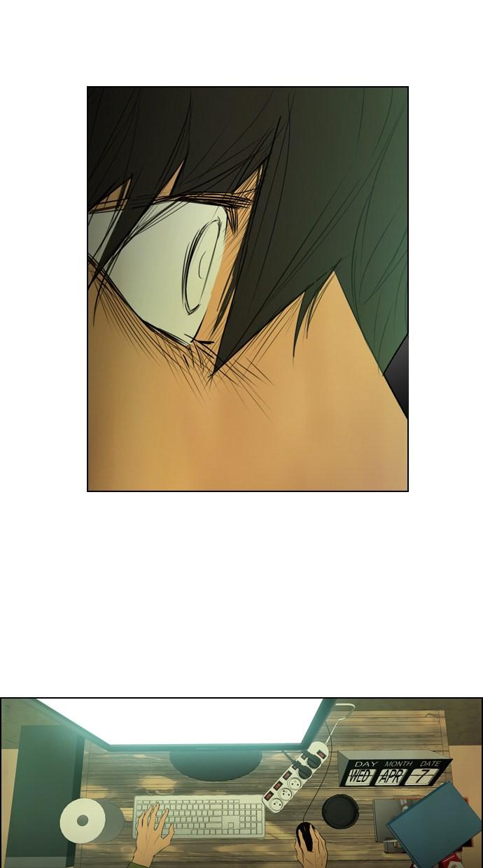 reawaken-man - Chapter: 3