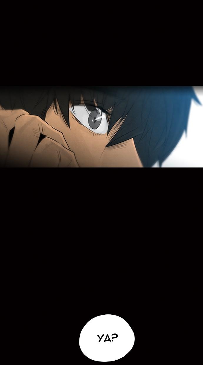 reawaken-man - Chapter: 3