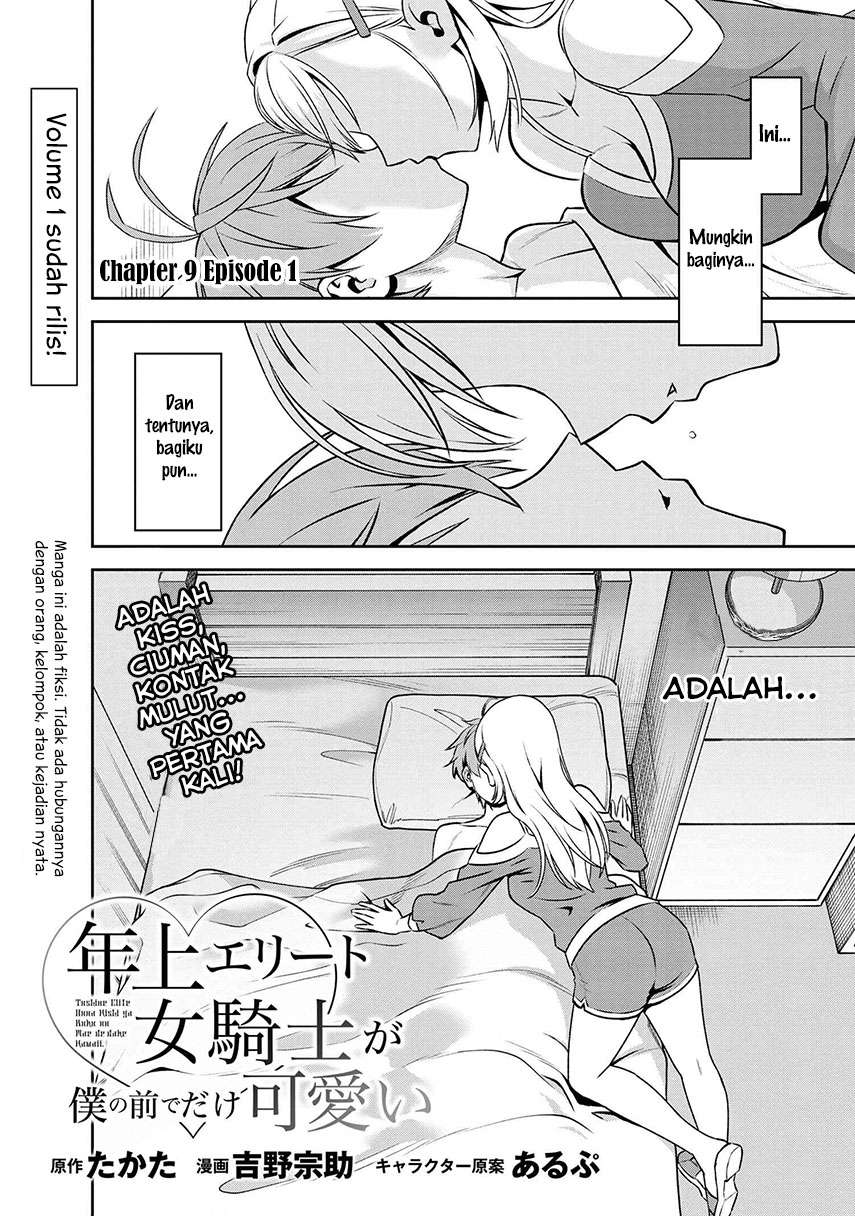 toshiue-elite-onna-kishi-ga-boku-no-mae-de-dake-kawaii - Chapter: 9.1