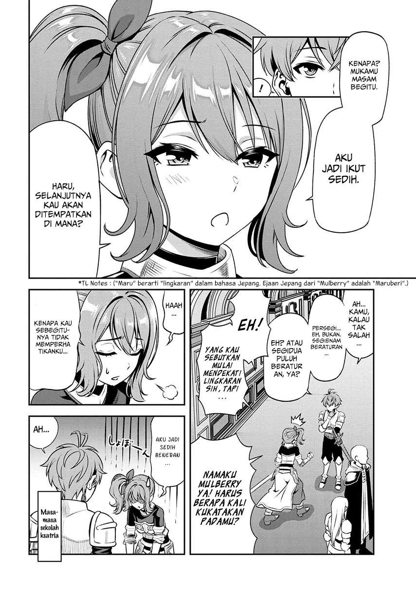 toshiue-elite-onna-kishi-ga-boku-no-mae-de-dake-kawaii - Chapter: 9.1