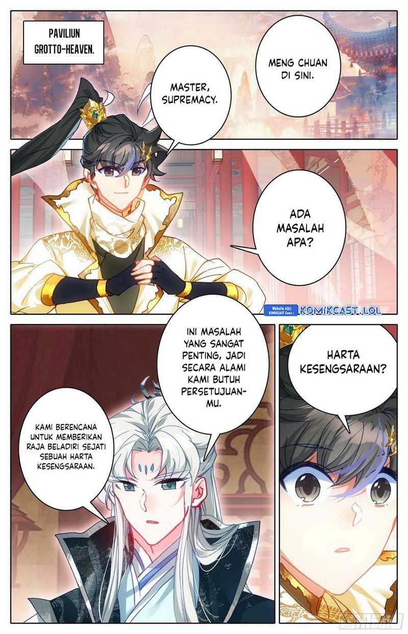 cang-yuantu - Chapter: 248