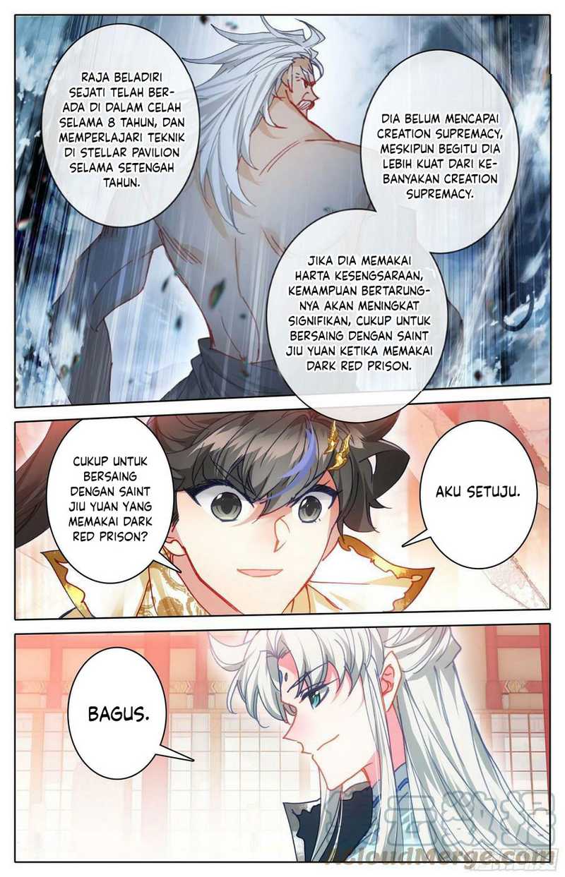 cang-yuantu - Chapter: 248