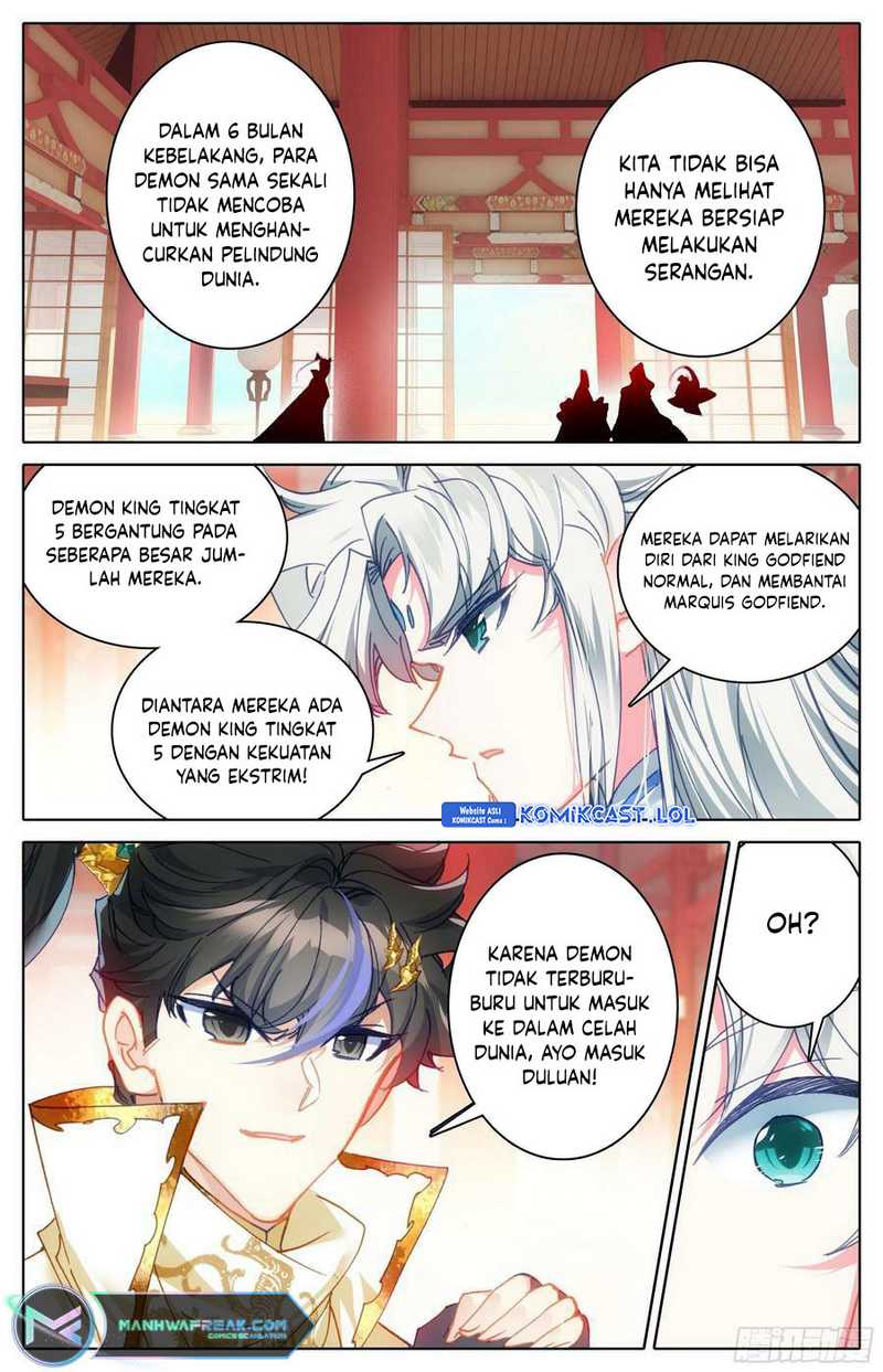 cang-yuantu - Chapter: 248