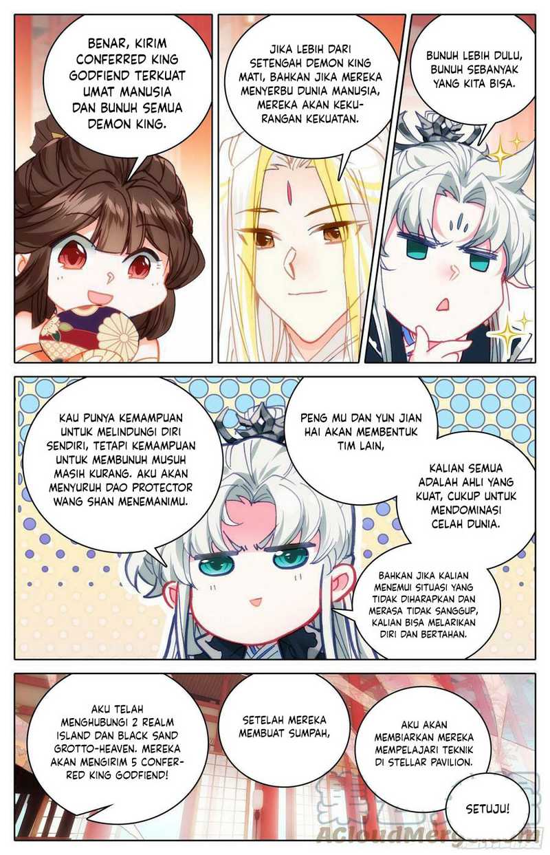 cang-yuantu - Chapter: 248