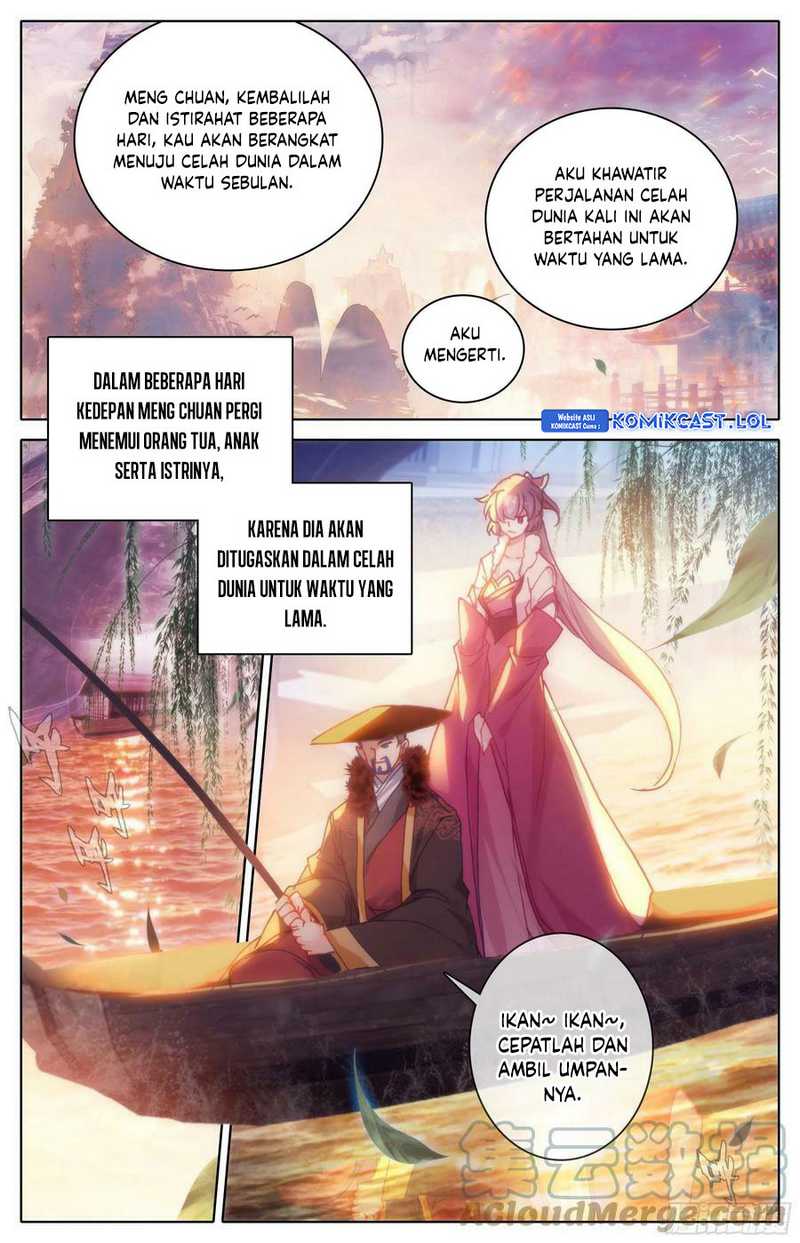 cang-yuantu - Chapter: 248