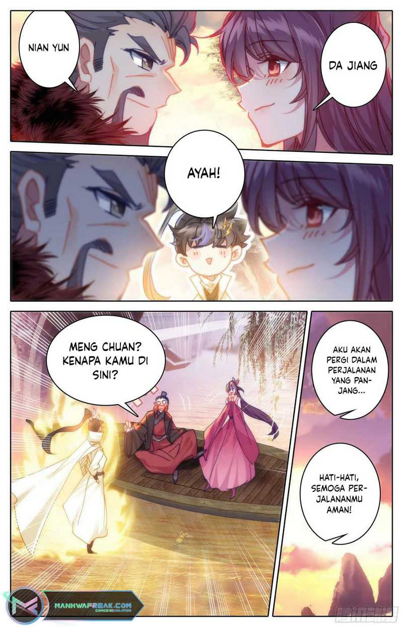 cang-yuantu - Chapter: 248