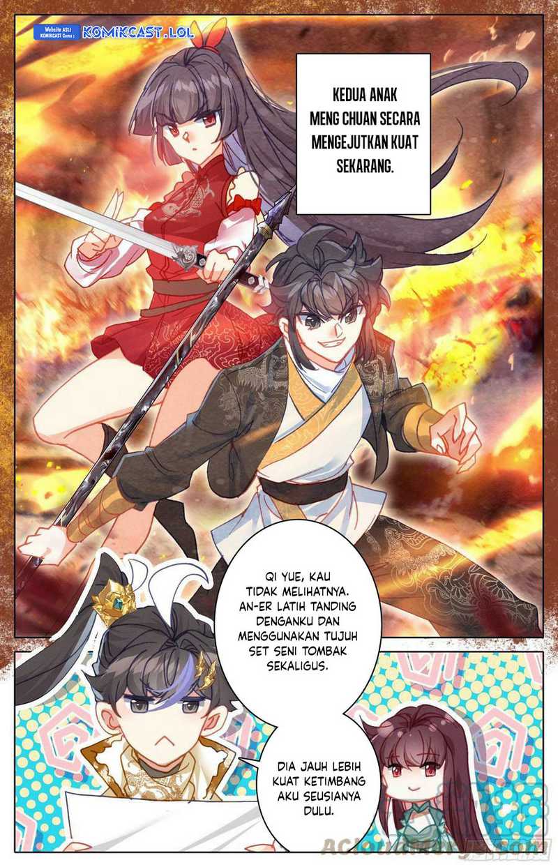 cang-yuantu - Chapter: 248