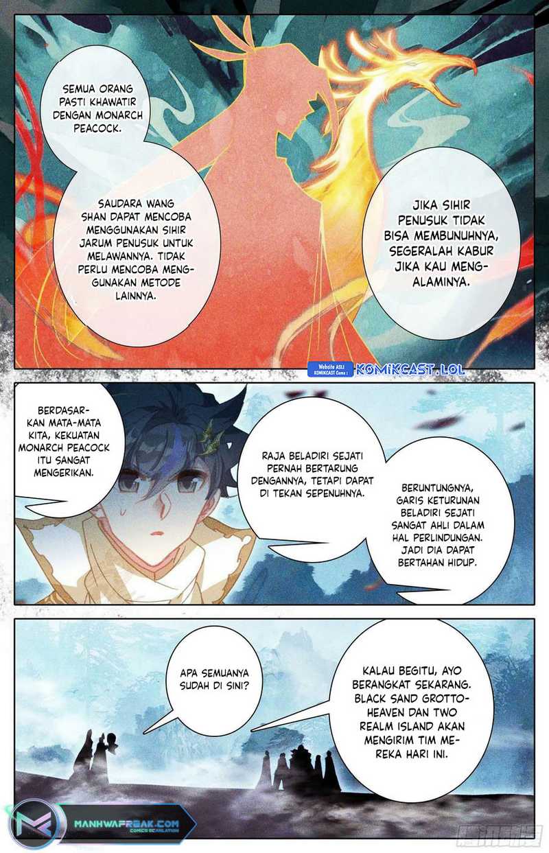 cang-yuantu - Chapter: 248