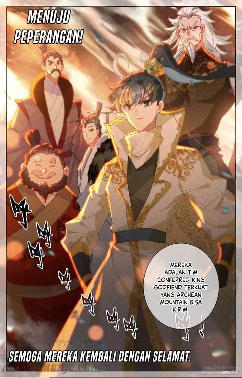 cang-yuantu - Chapter: 248