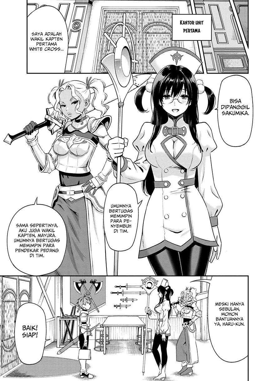 toshiue-elite-onna-kishi-ga-boku-no-mae-de-dake-kawaii - Chapter: 9.2