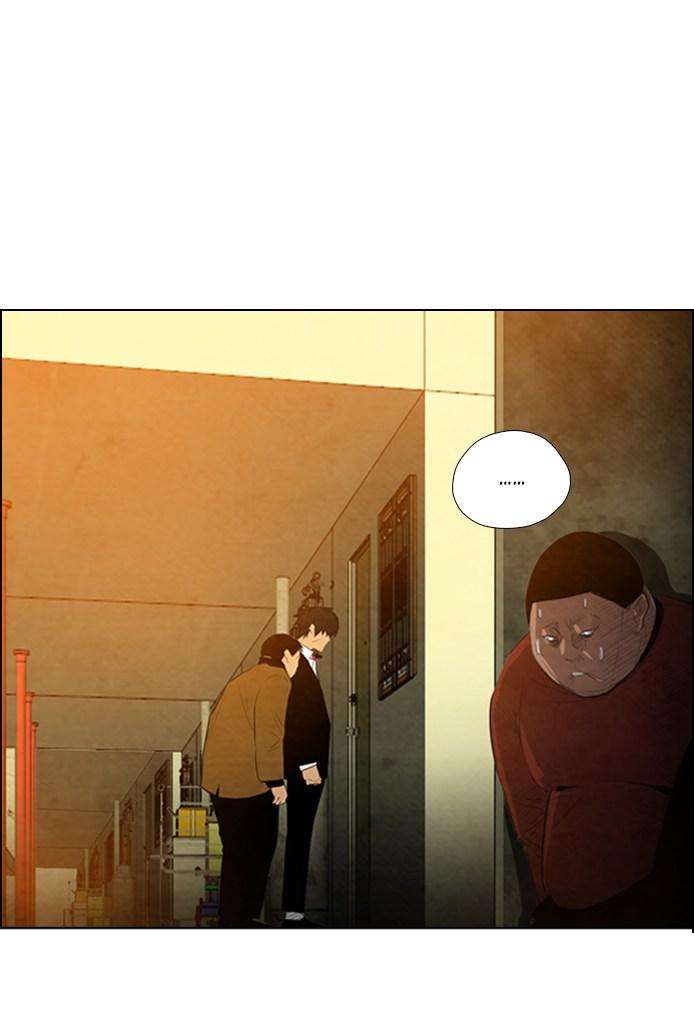 reawaken-man - Chapter: 4