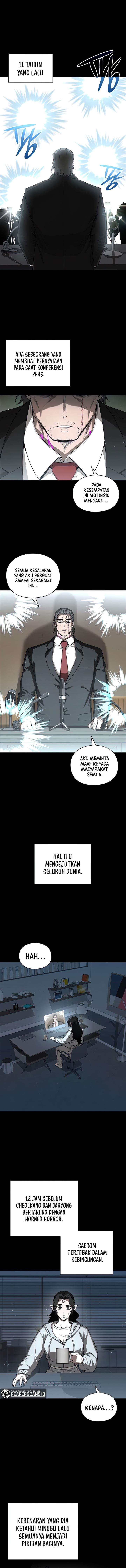 warrior-high-school-dungeon-raid - Chapter: 27