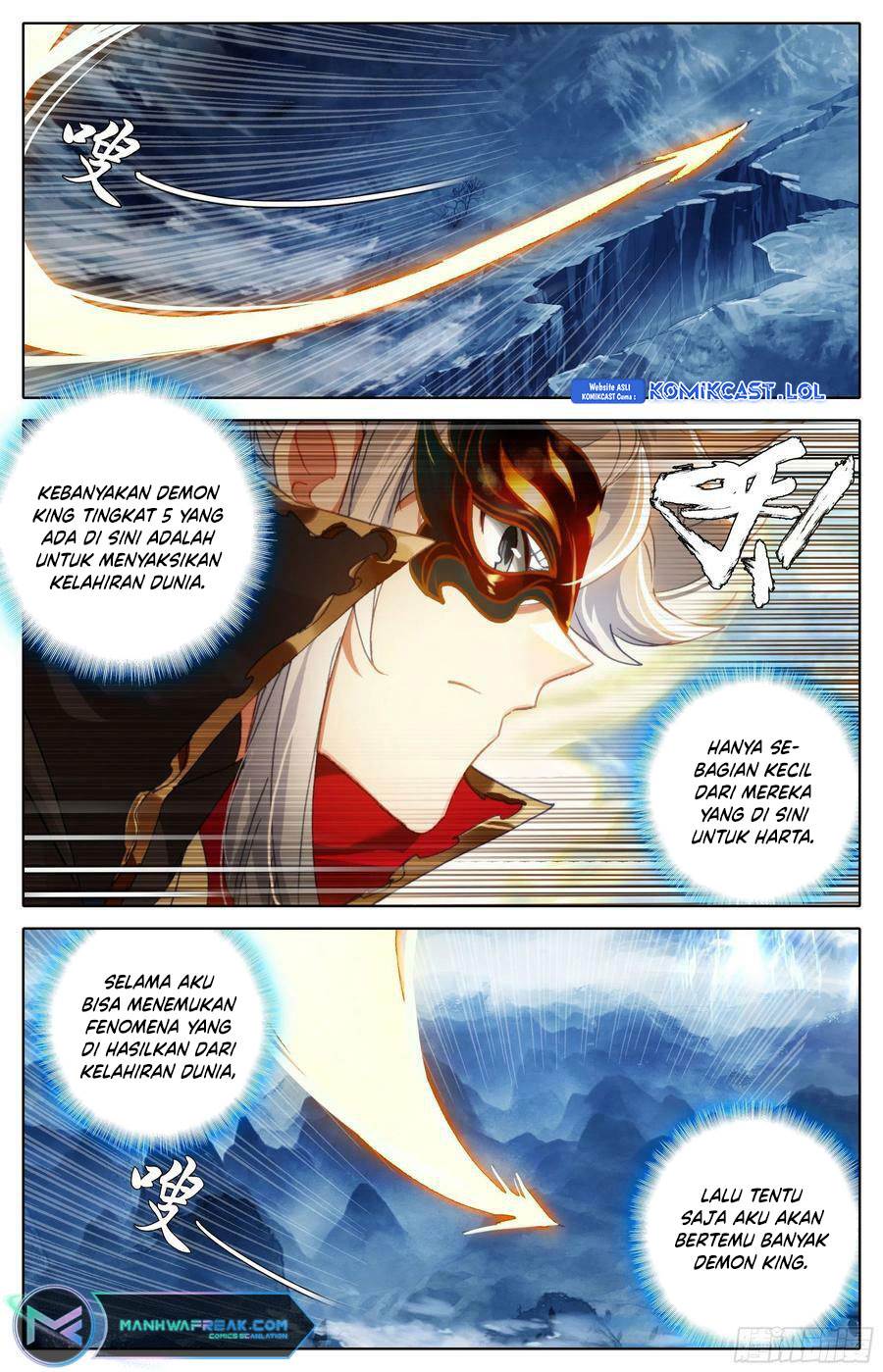 cang-yuantu - Chapter: 249