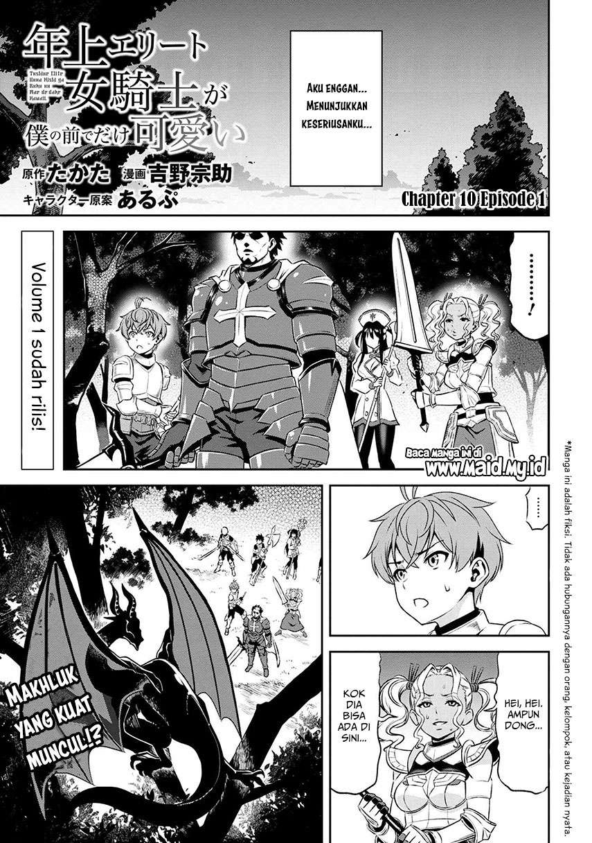 toshiue-elite-onna-kishi-ga-boku-no-mae-de-dake-kawaii - Chapter: 10.1