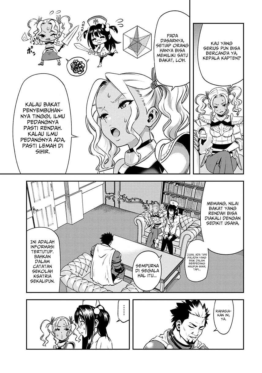 toshiue-elite-onna-kishi-ga-boku-no-mae-de-dake-kawaii - Chapter: 10.1