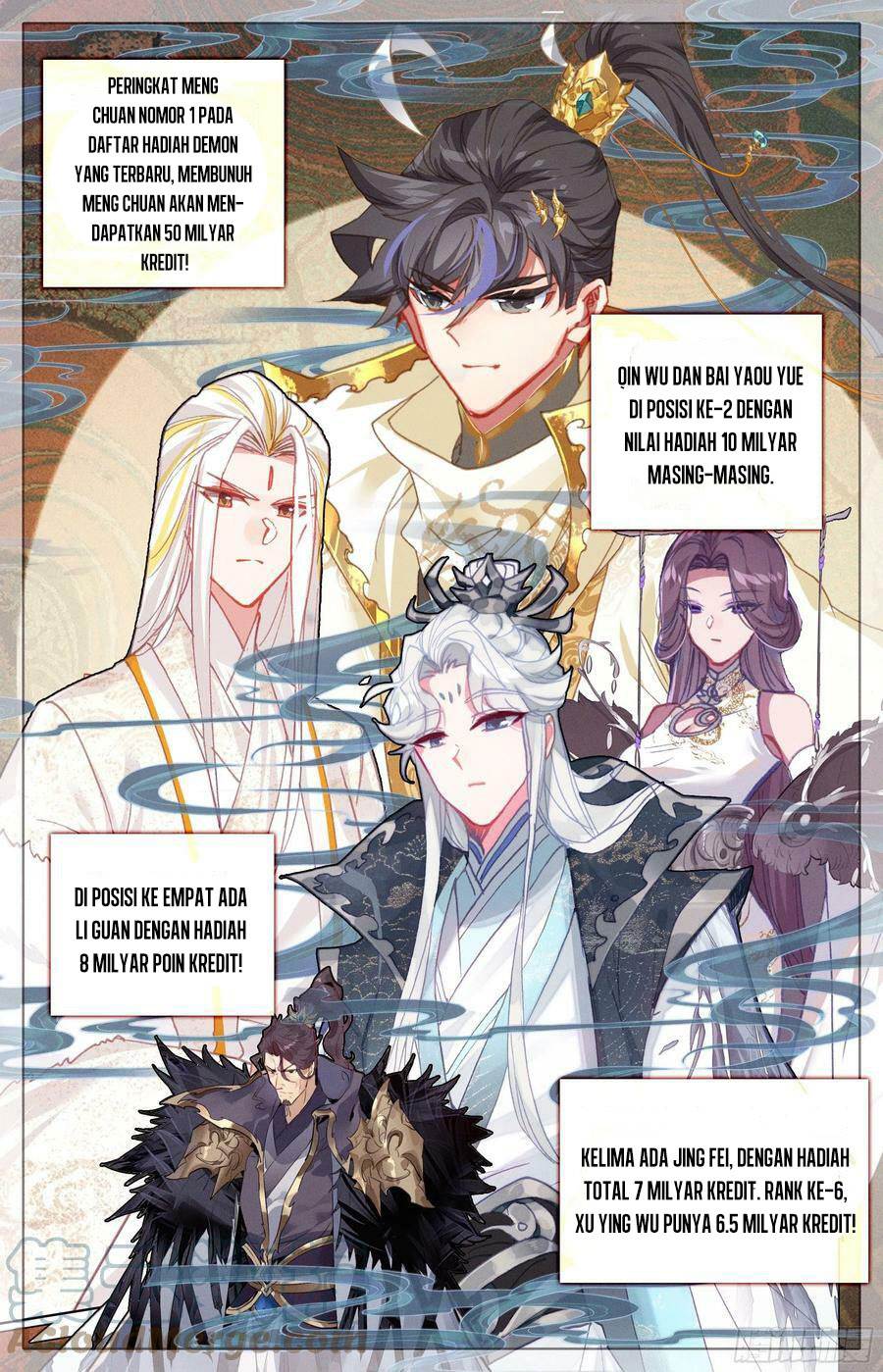 cang-yuantu - Chapter: 250