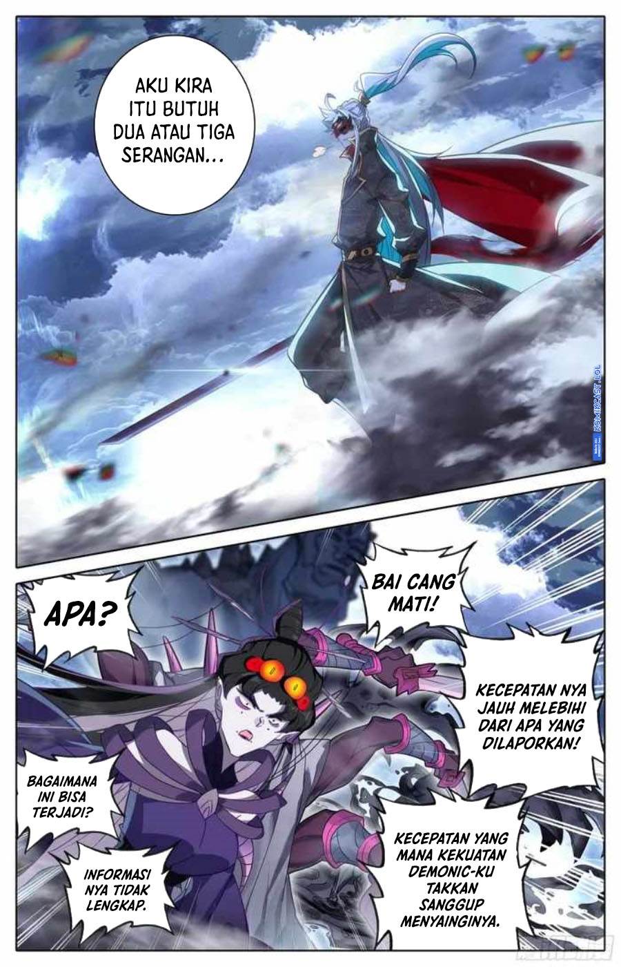 cang-yuantu - Chapter: 251