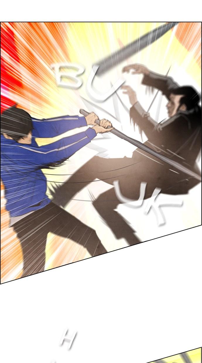 reawaken-man - Chapter: 6
