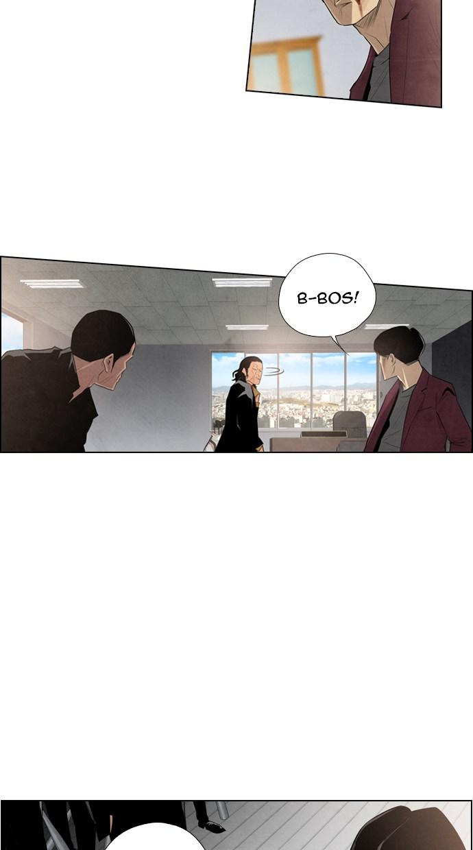 reawaken-man - Chapter: 6