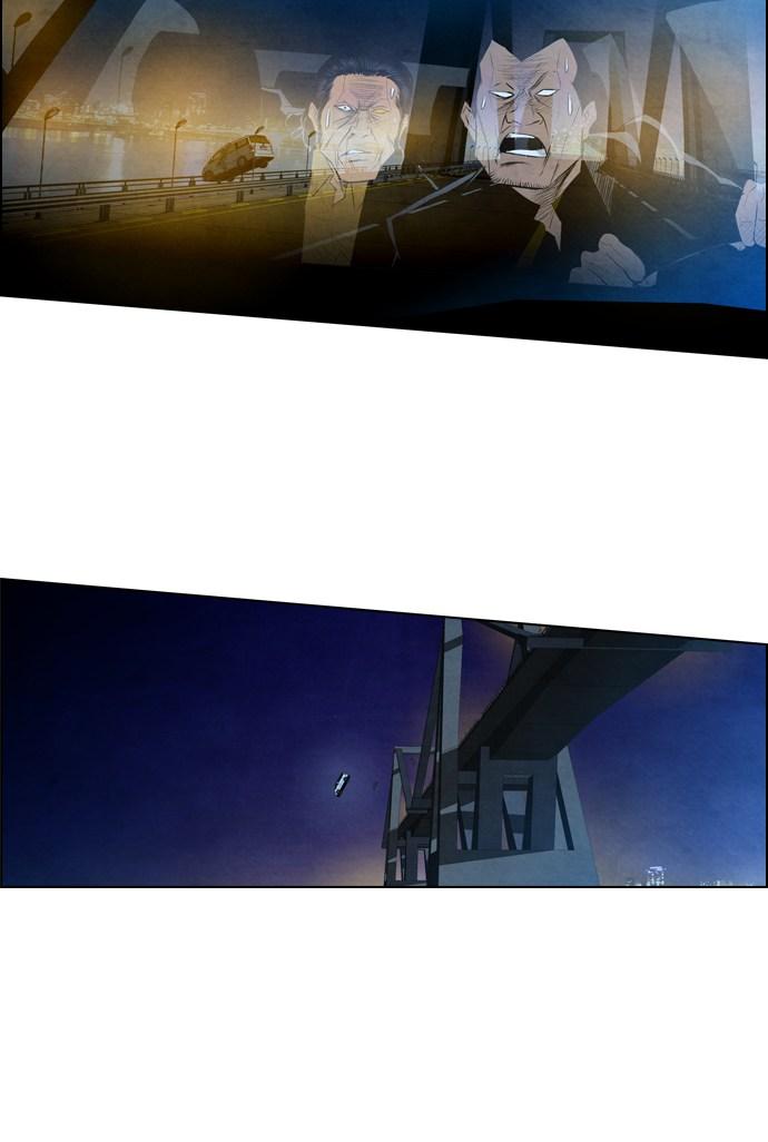 reawaken-man - Chapter: 6