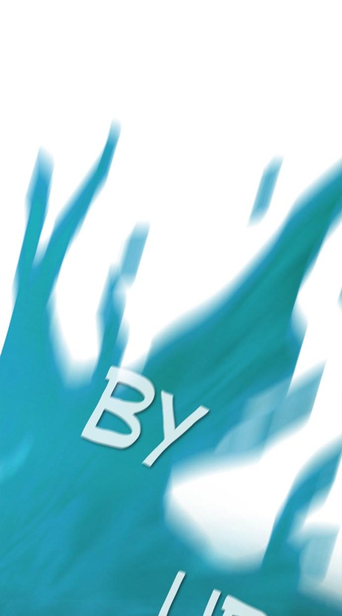 reawaken-man - Chapter: 6