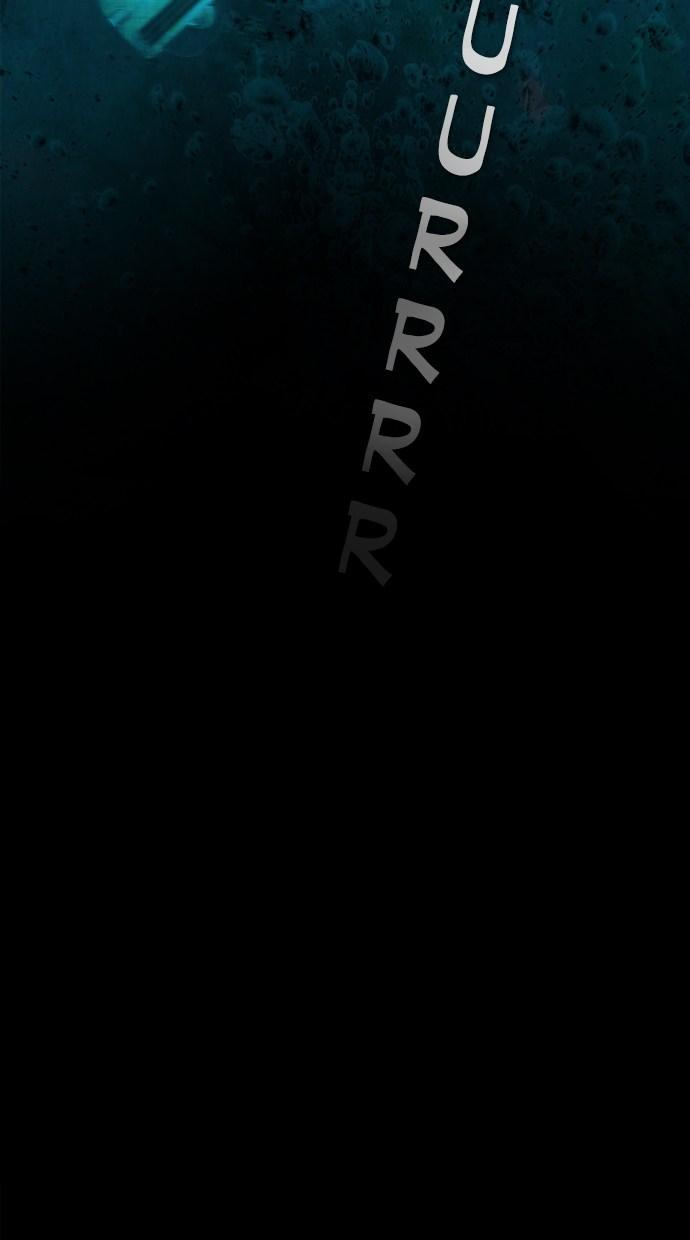reawaken-man - Chapter: 6