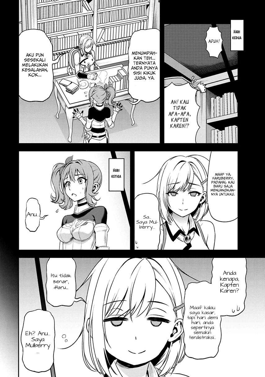 toshiue-elite-onna-kishi-ga-boku-no-mae-de-dake-kawaii - Chapter: 10.2