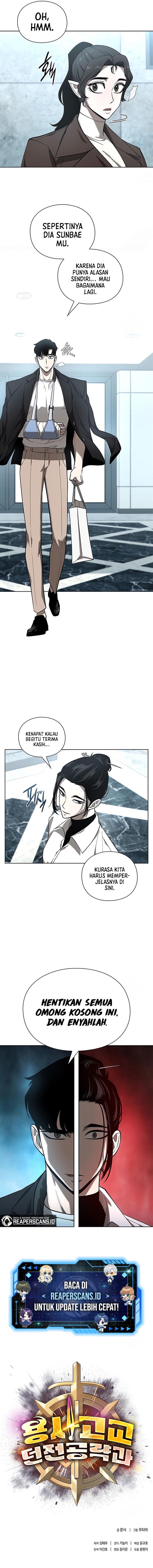 warrior-high-school-dungeon-raid - Chapter: 30