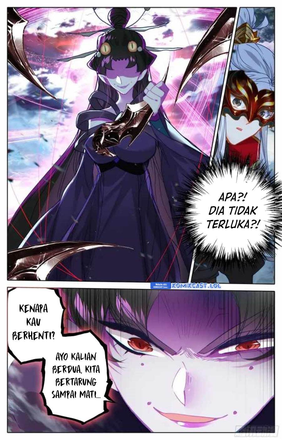 cang-yuantu - Chapter: 252