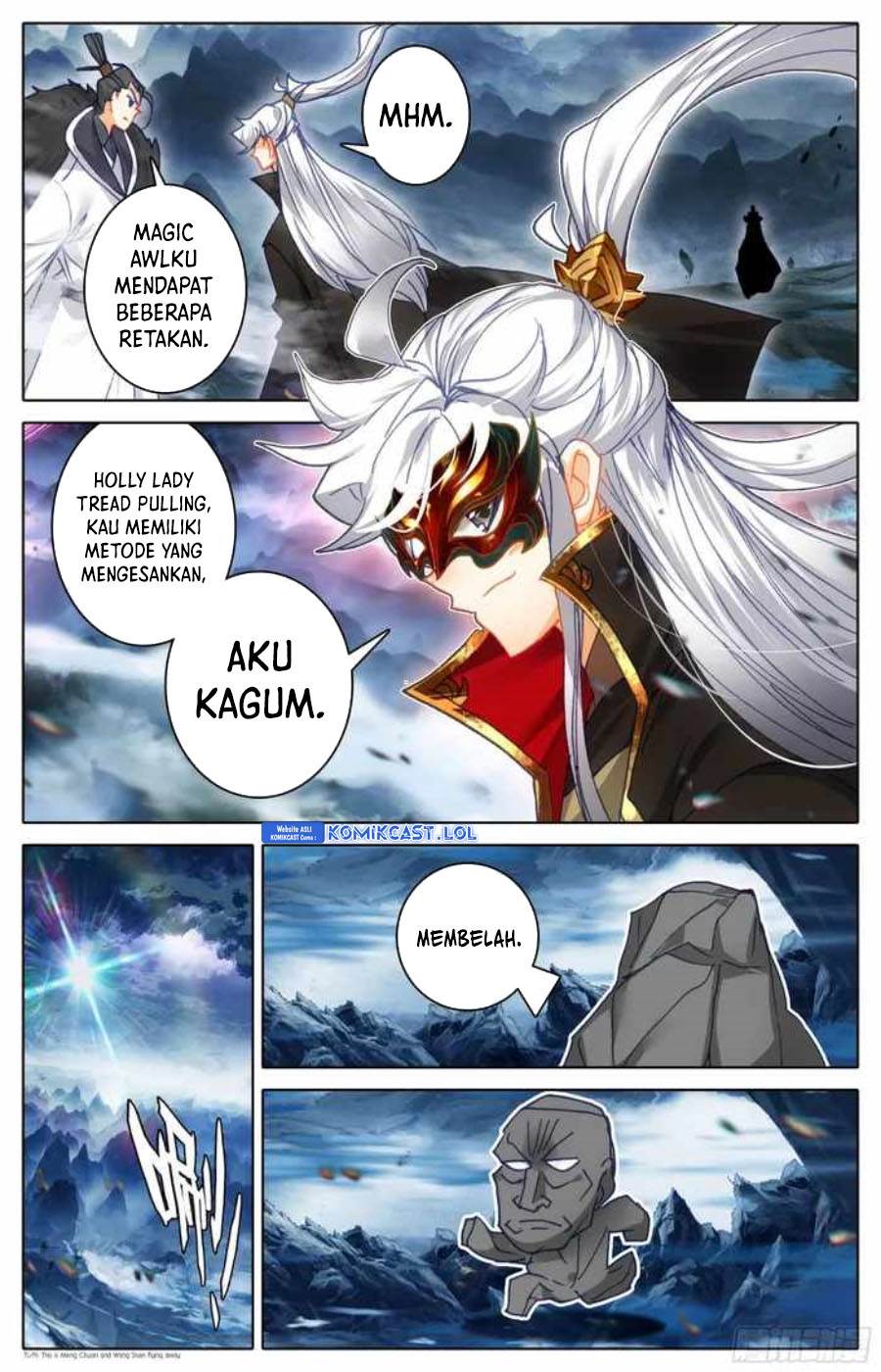 cang-yuantu - Chapter: 252