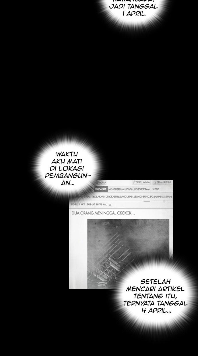 reawaken-man - Chapter: 7