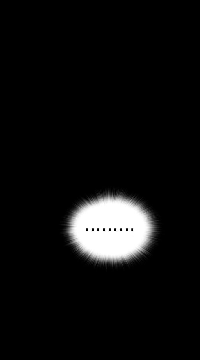 reawaken-man - Chapter: 7