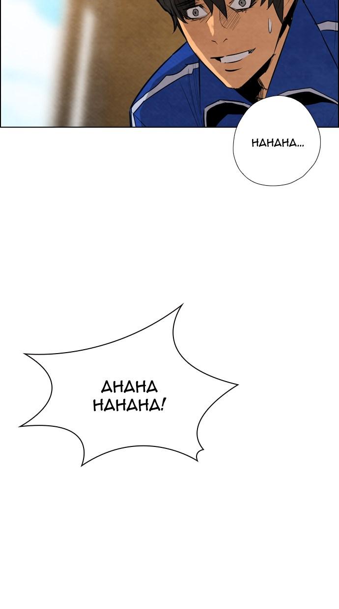 reawaken-man - Chapter: 7